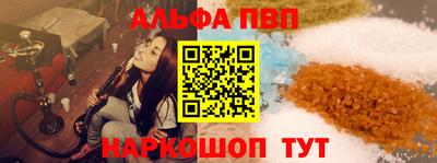 прущая мука Камышлов