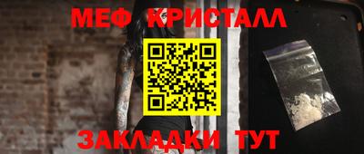 скорость Канаш