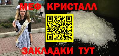 скорость Канаш