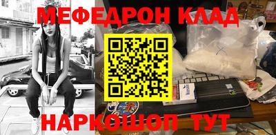 СК Кандалакша