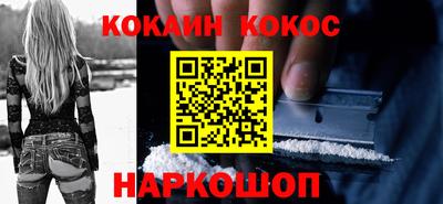 скорость Канаш