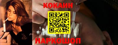 скорость Канаш