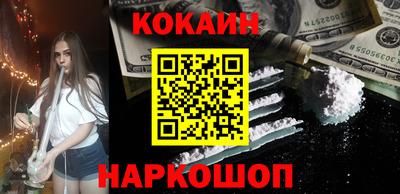 прущая мука Камышлов