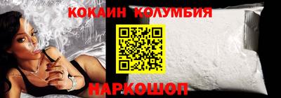 прущая мука Камышлов