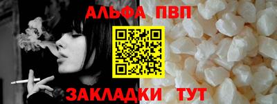 скорость Канаш