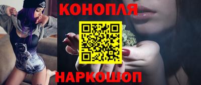 скорость Канаш