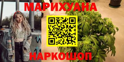 прущая мука Камышлов