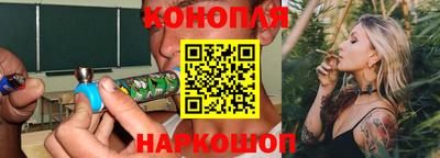 скорость Канаш