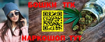 прущая мука Камышлов