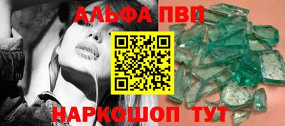 СК Кандалакша