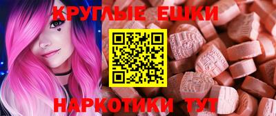 скорость Канаш