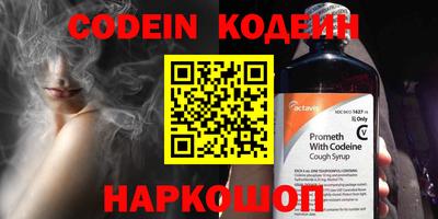 прущая мука Камышлов