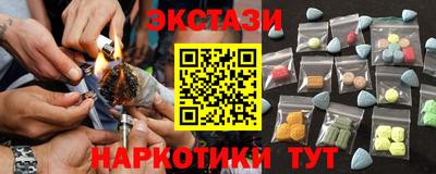 прущая мука Камышлов