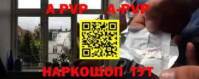 скорость Канаш