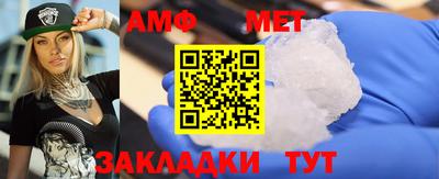 скорость Канаш