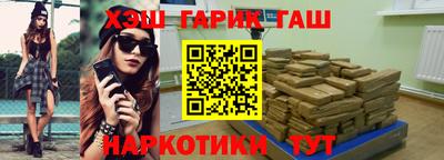 скорость Канаш