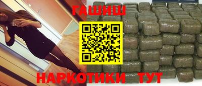прущая мука Камышлов
