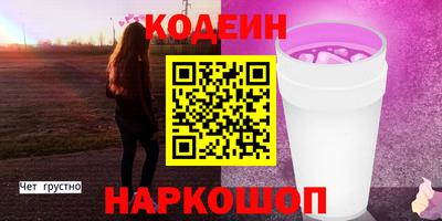 прущая мука Камышлов