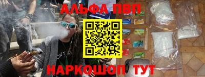 прущая мука Камышлов